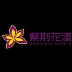 渝水區粵新建材市場紫荊花油漆店