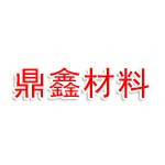廠區門衛